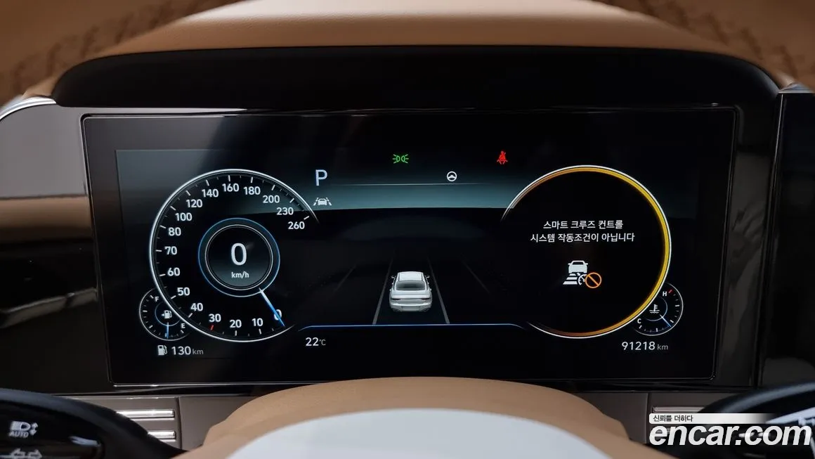 Hyundai The New Grandeur IG id 1967225 из Кореи 18