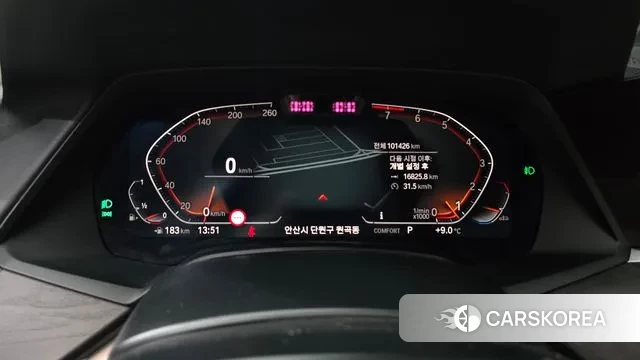 BMW X7 (G07) id 3479039 из Кореи 18