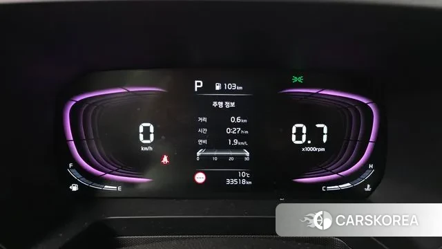 Kia The New Kia Ray id 3457710 из Кореи 18