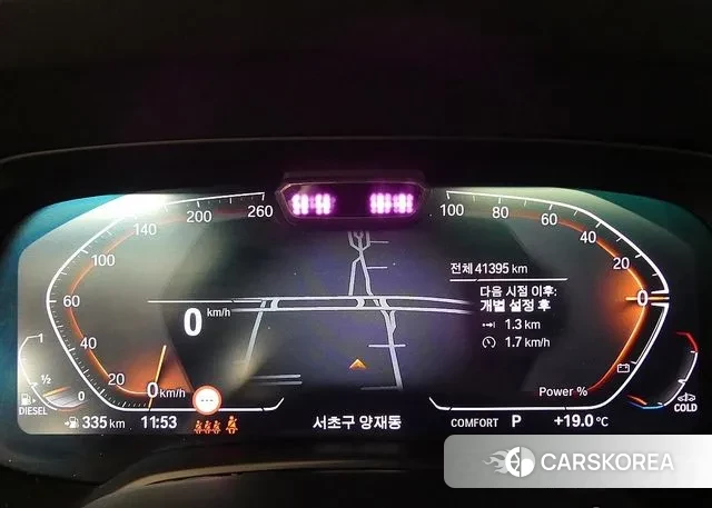 BMW X6 (G06) id 3644106 из Кореи 18