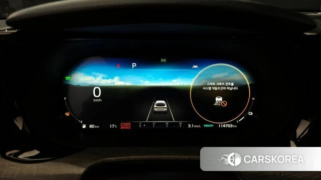 Kia K5 Hybrid 3rd Generation id 3922436 из Кореи 18