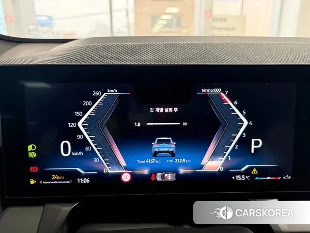 BMW X3 (G45) id 3405027 из Кореи 18