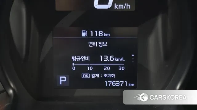 Kia The New Ray id 3514669 из Кореи 18