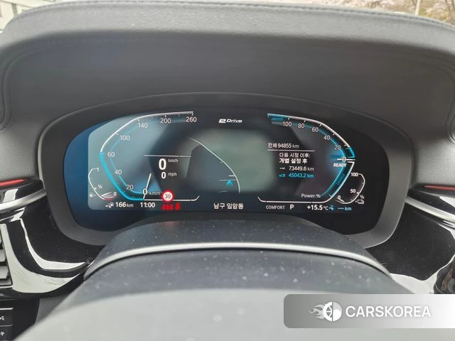 BMW 5 Series (G30) id 3872986 из Кореи 17