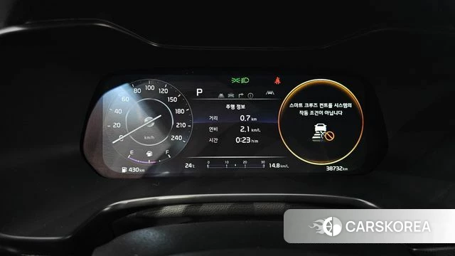 Kia The New K3 2nd generation id 4400781 из Кореи 18