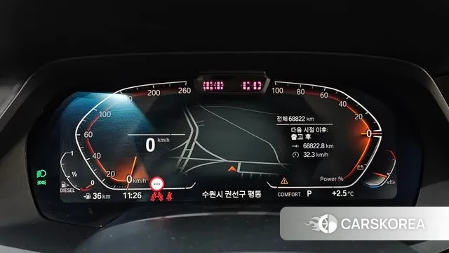 BMW X7 (G07) id 3379504 из Кореи 18