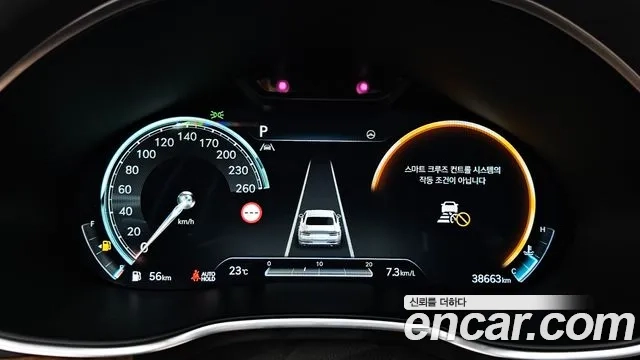 Genesis G80 (RG3) id 2910786 из Кореи 18