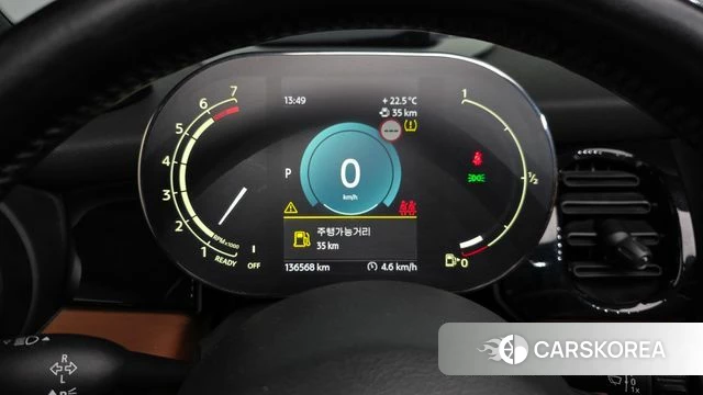 Mini Cooper S Convertible id 4316494 из Кореи 30
