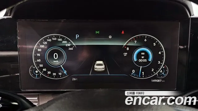 Hyundai The New Grandeur IG id 2906574 из Кореи 18