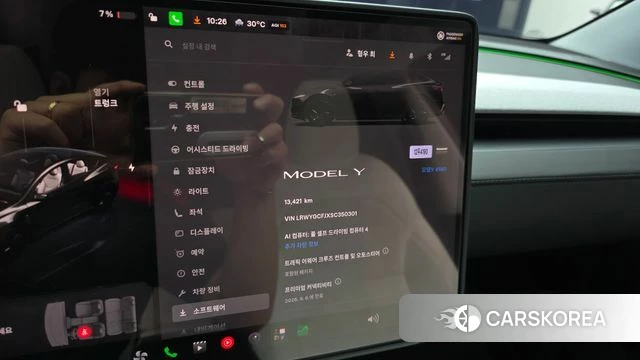 Tesla Model Y id 4719597 из Кореи 18