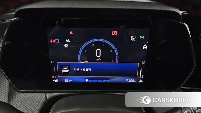 Chevrolet (GM Daewoo) The New Trail Blazer id 3021946 из Кореи 18