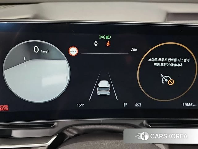 Kia The New Carnival 4th Generation id 3914305 из Кореи 18