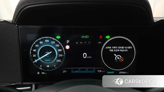 Hyundai The New Avante (CN7) id 4879611 из Кореи 29