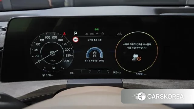 Kia K8 id 3301210 из Кореи 18