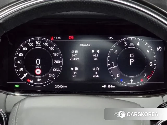 Land Rover Range Rover Evoque 2nd Generation id 3718213 из Кореи 18