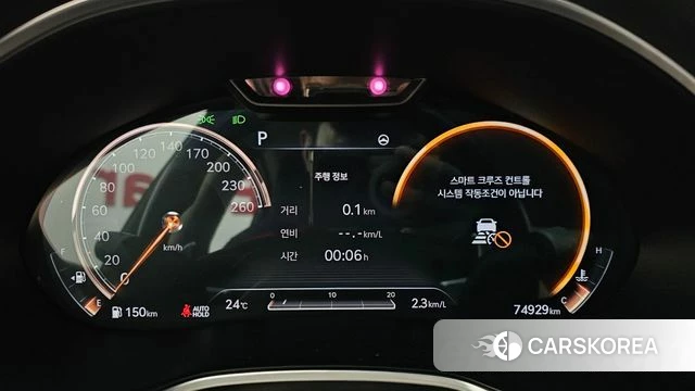 Genesis G80 (RG3) id 4338981 из Кореи 18