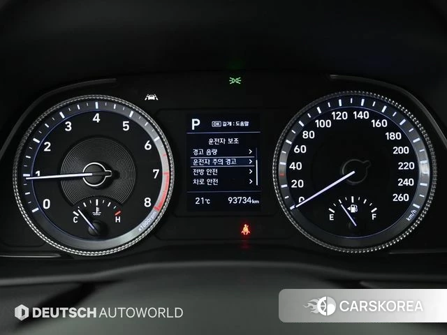 Hyundai Sonata (DN8) id 4245838 из Кореи 18