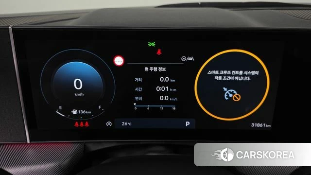 Hyundai Sonata D Edge (DN8) id 4847677 из Кореи 18