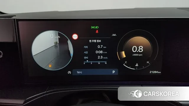 Hyundai Santa Fe (MX5) id 3289281 из Кореи 18