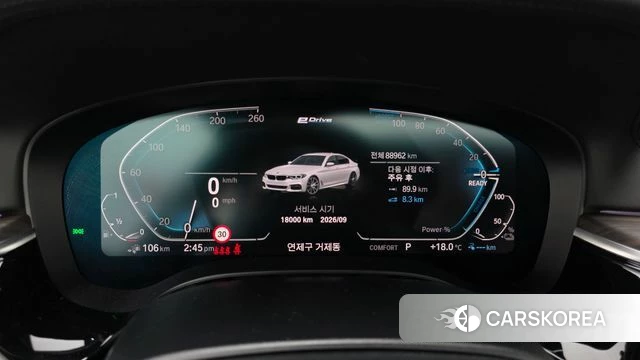 BMW 5 Series (G30) id 4245306 из Кореи 33