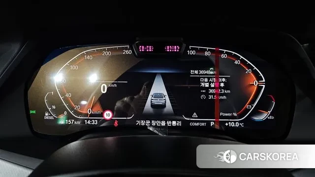 BMW X6 (G06) id 3734881 из Кореи 18