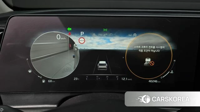 Kia Sportage 5th Generation id 4481583 из Кореи 31