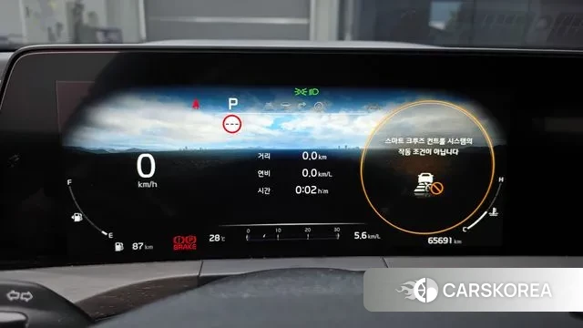 Kia K8 id 3042979 из Кореи 18