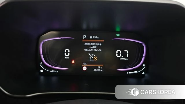 Kia The New Morning (JA) id 4623006 из Кореи 30