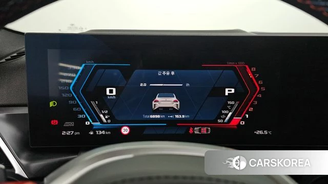 BMW M2 (G87) id 4329344 из Кореи 18