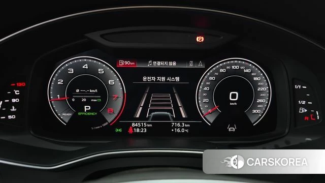 Audi A6 (C8) id 4019915 из Кореи 18