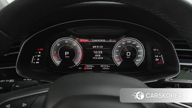 Audi Q7 (4M) id 4481391 из Кореи 32