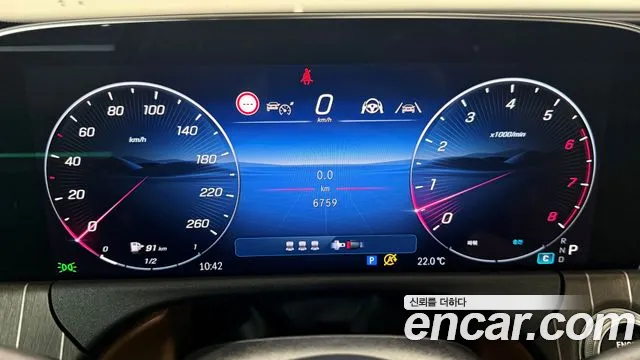 Mercedes-Benz E-Class W214 id 2805339 из Кореи 18