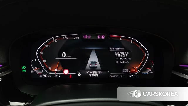BMW 5 Series (G30) id 4488764 из Кореи 29