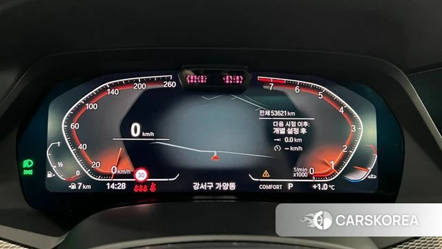 BMW X5 (G05) id 4274858 из Кореи 18