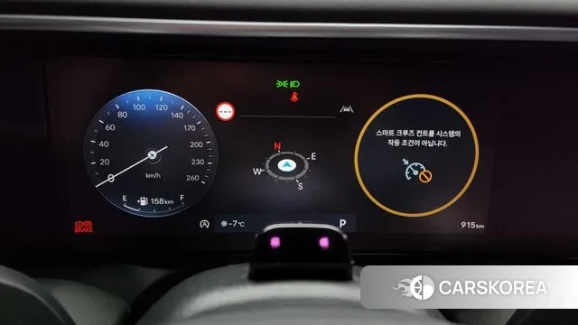 Hyundai Palisade (LX3) id 3731678 из Кореи 18