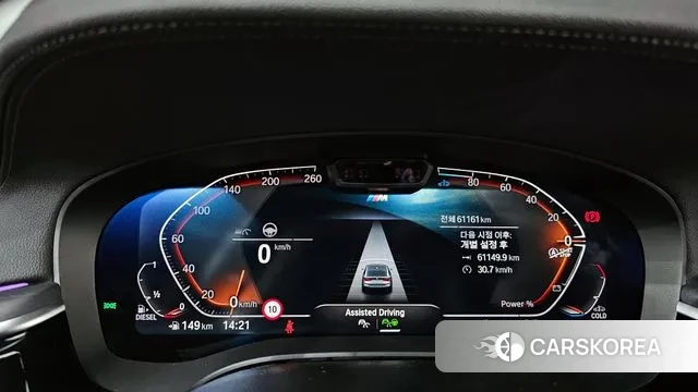 BMW 6 Series GT (G32) id 3518459 из Кореи 18