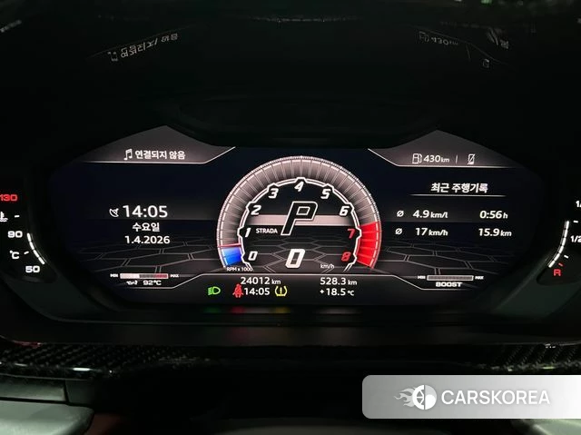 Lamborghini Urus id 3872149 из Кореи 18