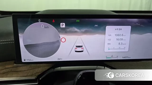 Genesis GV80 id 3262376 из Кореи 18