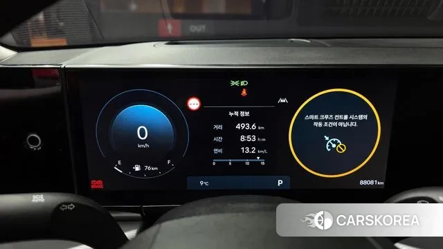 Hyundai Grandeur (GN7) id 3707135 из Кореи 18