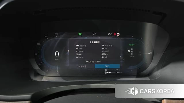 Volvo S90 id 4414984 из Кореи 32