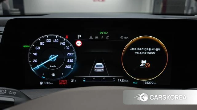 Kia K8 Hybrid id 4476073 из Кореи 18