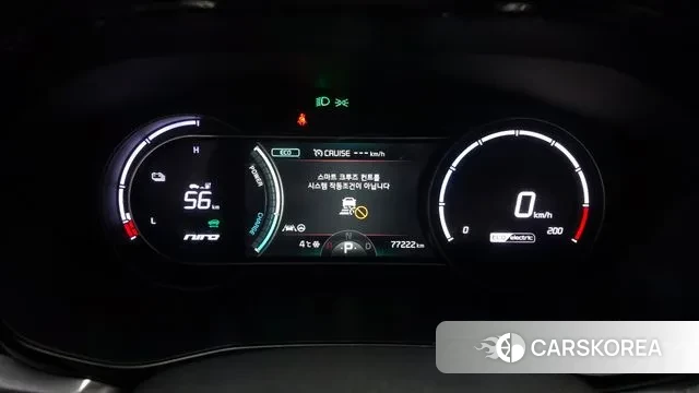 Kia Niro EV id 3697409 из Кореи 18