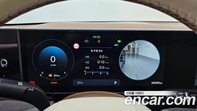 Hyundai Grandeur (GN7) id 2739459 из Кореи 18