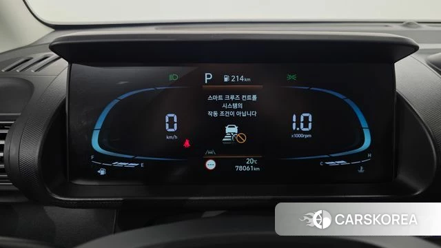 Hyundai Casper id 4389069 из Кореи 30