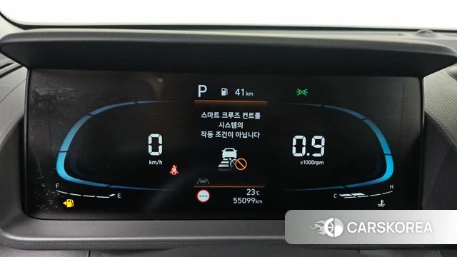 Hyundai Casper id 4382536 из Кореи 30
