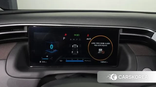 Hyundai Tucson (NX4) id 3433575 из Кореи 18