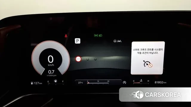 Genesis G90 (RS4) id 2930476 из Кореи 18