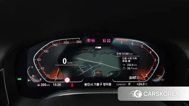 BMW 7 Series (G11) id 3252741 из Кореи 18