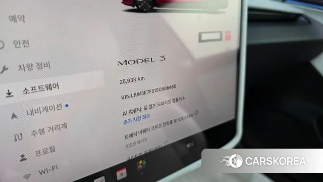 Tesla Model 3 id 4778065 из Кореи 29