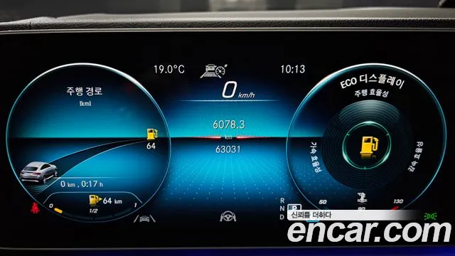 Mercedes-Benz GLE-Class W167 id 2695205 из Кореи 18